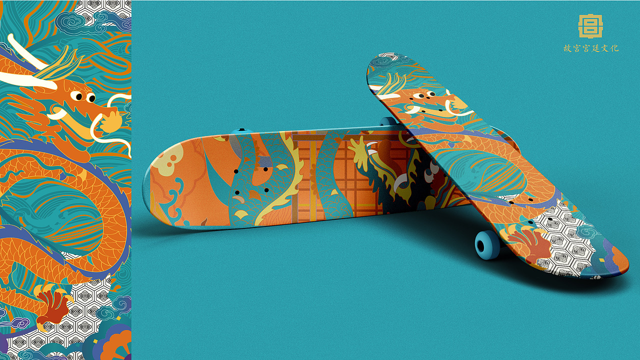 故宫宫廷文化2023龙年主题图库《九龙升腾》