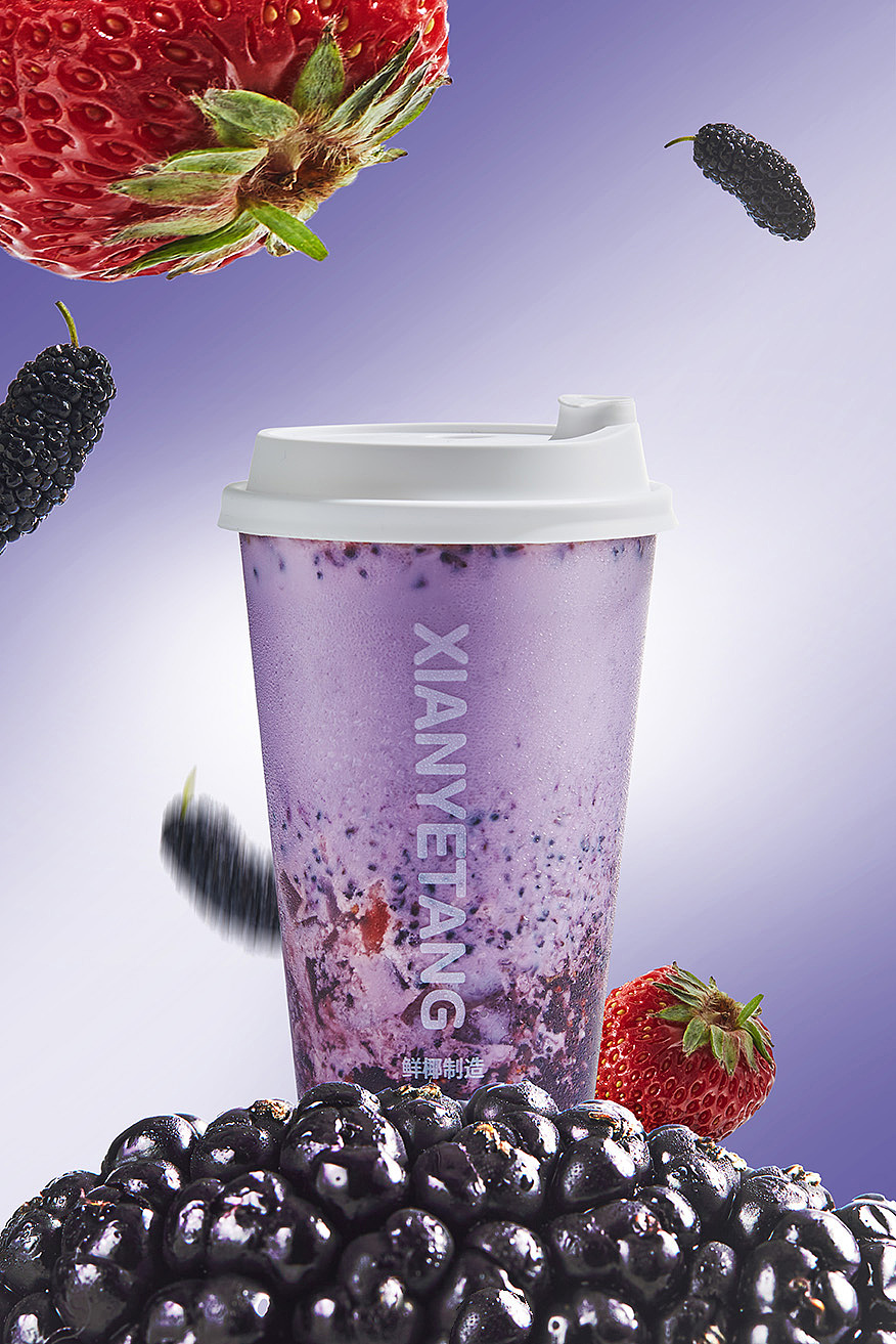 奶茶 饮品 椰子丨重庆静物饮品摄影