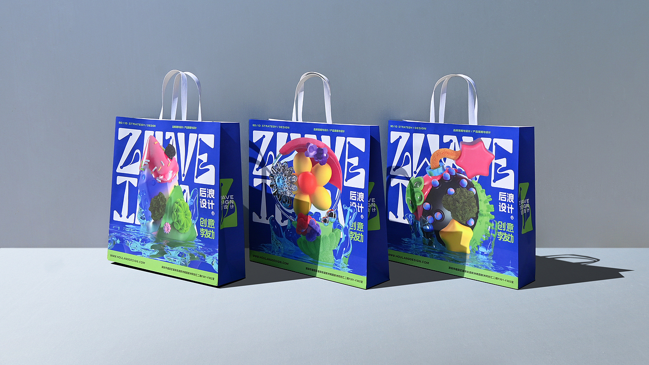 【展会设计】- Z WAVE IDEA BANG