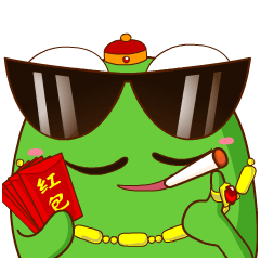 《向阳花新年篇》 微信表情（图ZMzYyMDc0ODYw） - 网络表情 - 站酷设计师向阳花花2原创素材 - 站酷ZCOOL