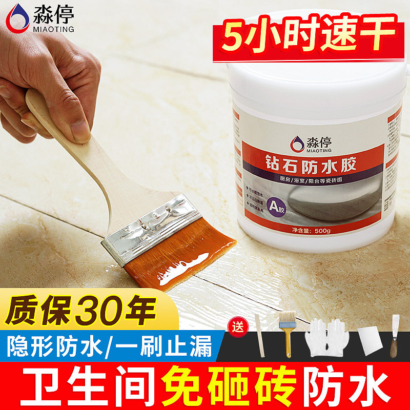 淼停产品主图（图ZMzMwNjQyMTk2） - 图案 - 站酷设计师小玉米zy原创素材 - 站酷ZCOOL