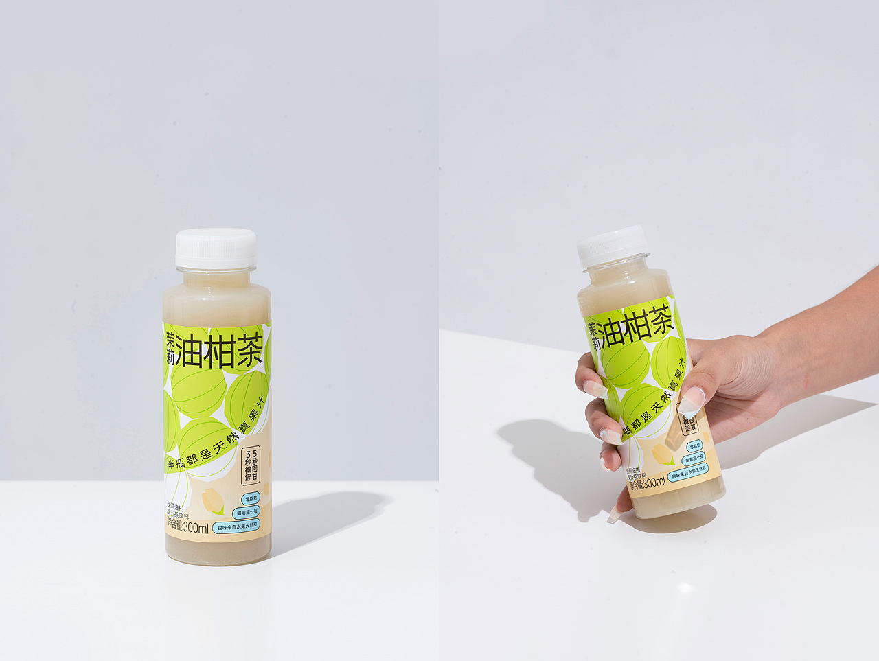 吉茶说 cheer tea 果汁茶系列&吉野物语 轻享牛肉切片(图ZMzE2NTU4NzIw) - 包装 - 站酷设计师NiceLabStudio原创素材 - 站酷ZCOOL