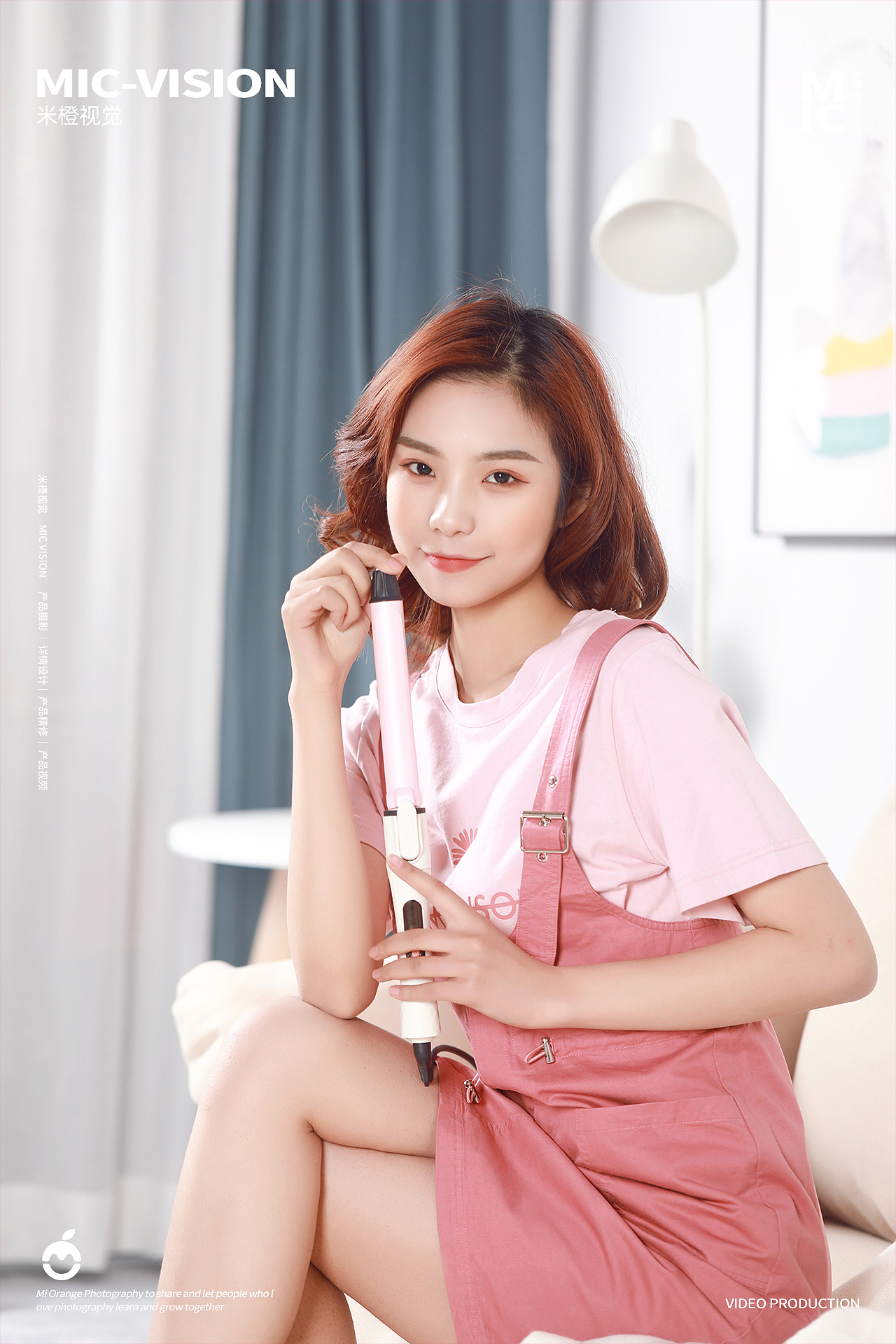 卷发器｜卷发棒模特拍摄（图ZMzQwMDg4MzQw） - 产品摄影 - 站酷设计师米橙视觉原创素材 - 站酷ZCOOL