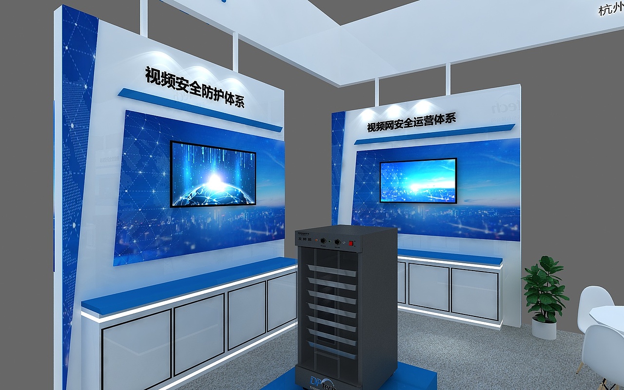 迪普展位（图ZMzcwNTgzNDY0） - 展陈设计 - 站酷设计师Bigggg原创素材 - 站酷ZCOOL
