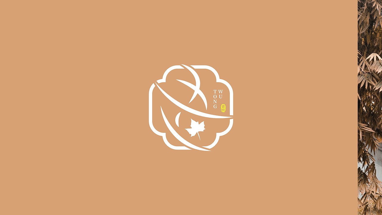 吾同书院logo设计方案