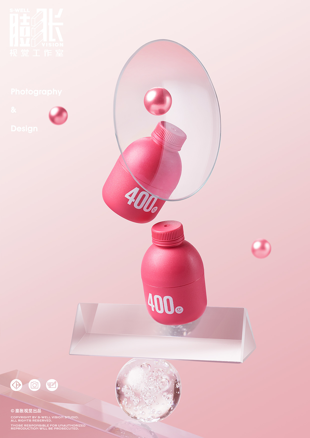 Wonderlab 蔓越莓益生菌拍摄（图ZMzQ2NDMxNzA0） - 产品摄影 - 站酷设计师叫我老张原创素材 - 站酷ZCOOL