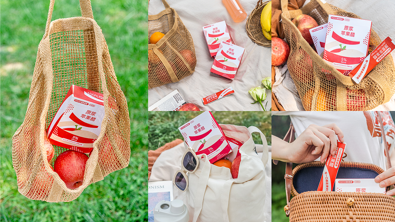 漫能苹果醋拍摄计划