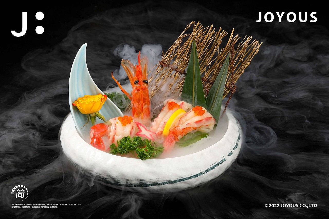 重庆日料拍摄——（版权归客户所有）（图ZMzE5NzYzNTk2） - 美食摄影 - 站酷设计师简悦美食摄影原创素材 - 站酷ZCOOL