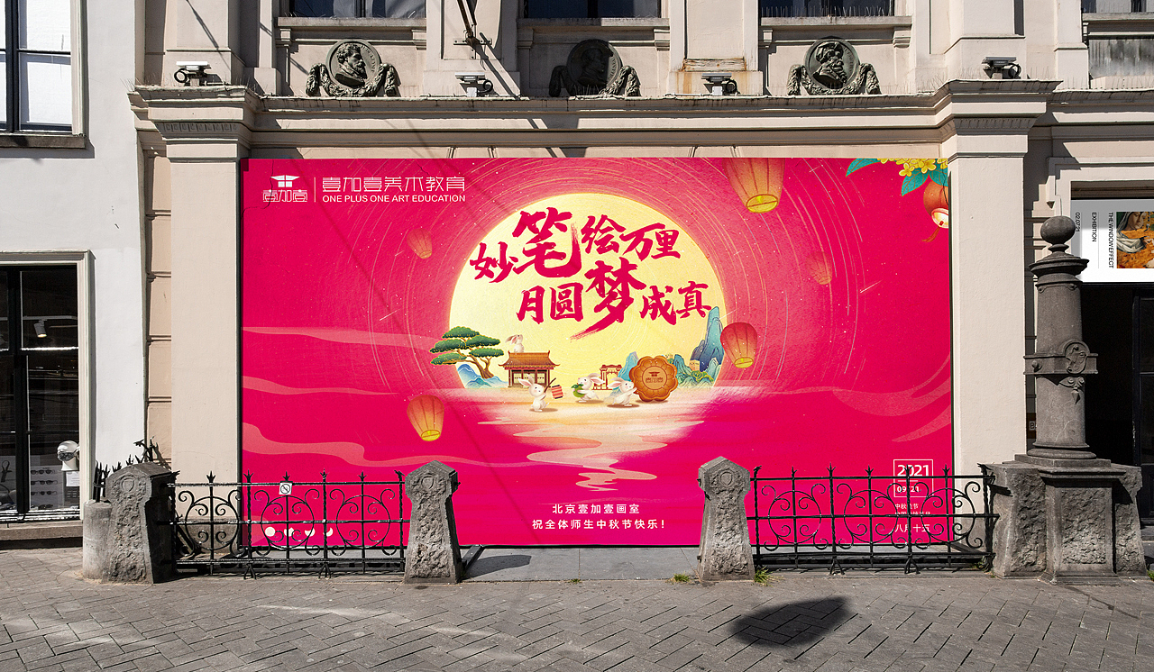 2021-2022作品合集（图ZMzMwMzY4ODc2） - 其他平面 - 站酷设计师文刀一人青原创素材 - 站酷ZCOOL