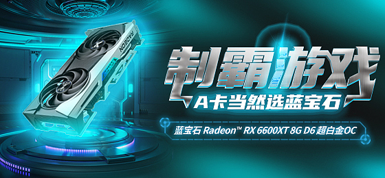自媒体宣传图设计电子单张平面设计宣传推广海报（图ZMzMwNTczODcy） - 品牌 - 站酷设计师shejizhiyou原创素材 - 站酷ZCOOL