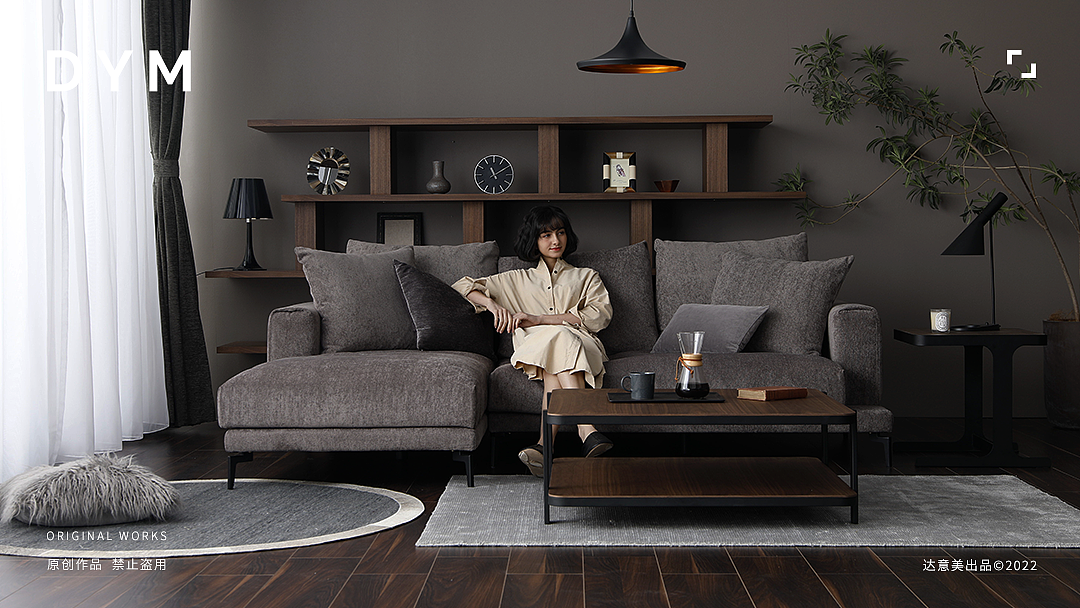 DYM | 家居 | 意简沙发拍摄(K-087-3)