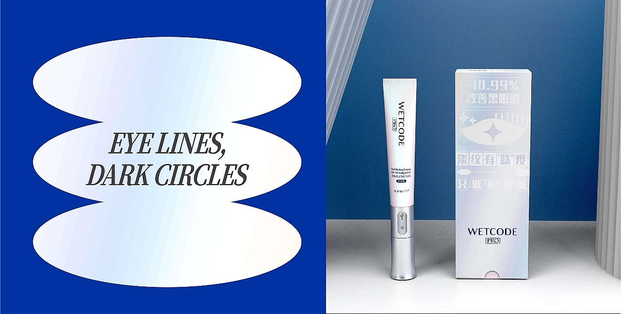 包装 包装设计 美妆设计 化妆品包装 护肤品包装 面膜（图ZMzIxMjQ3ODI0） - 包装 - 站酷设计师大鱼品牌包装设计原创素材 - 站酷ZCOOL