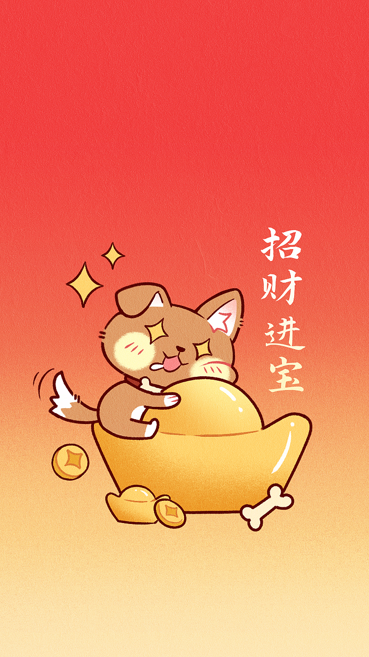 小动物拜年壁纸~~（图ZMzI4NTk5NDA4） - 创作习作 - 站酷设计师問題變態原创素材 - 站酷ZCOOL