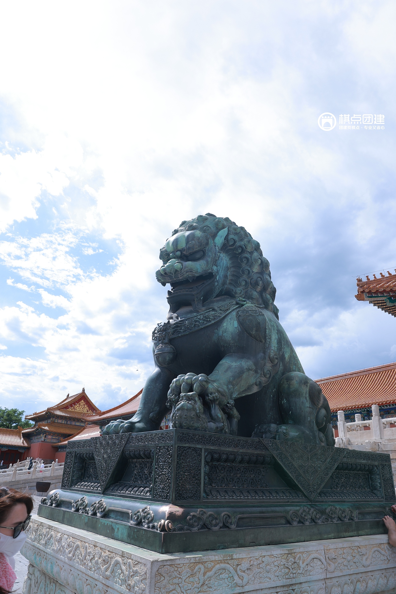 弘源资产故宫团建|棋点团建