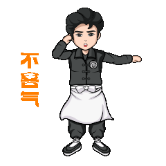 高兴见面X狂飙猪脚面（图ZMzQyMTg4MTQ4） - 品牌 - 站酷设计师佐兹原创素材 - 站酷ZCOOL