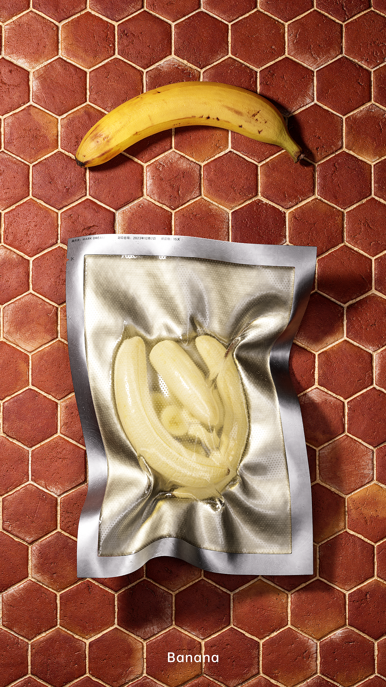 十二月-瓶颈期摆烂小作