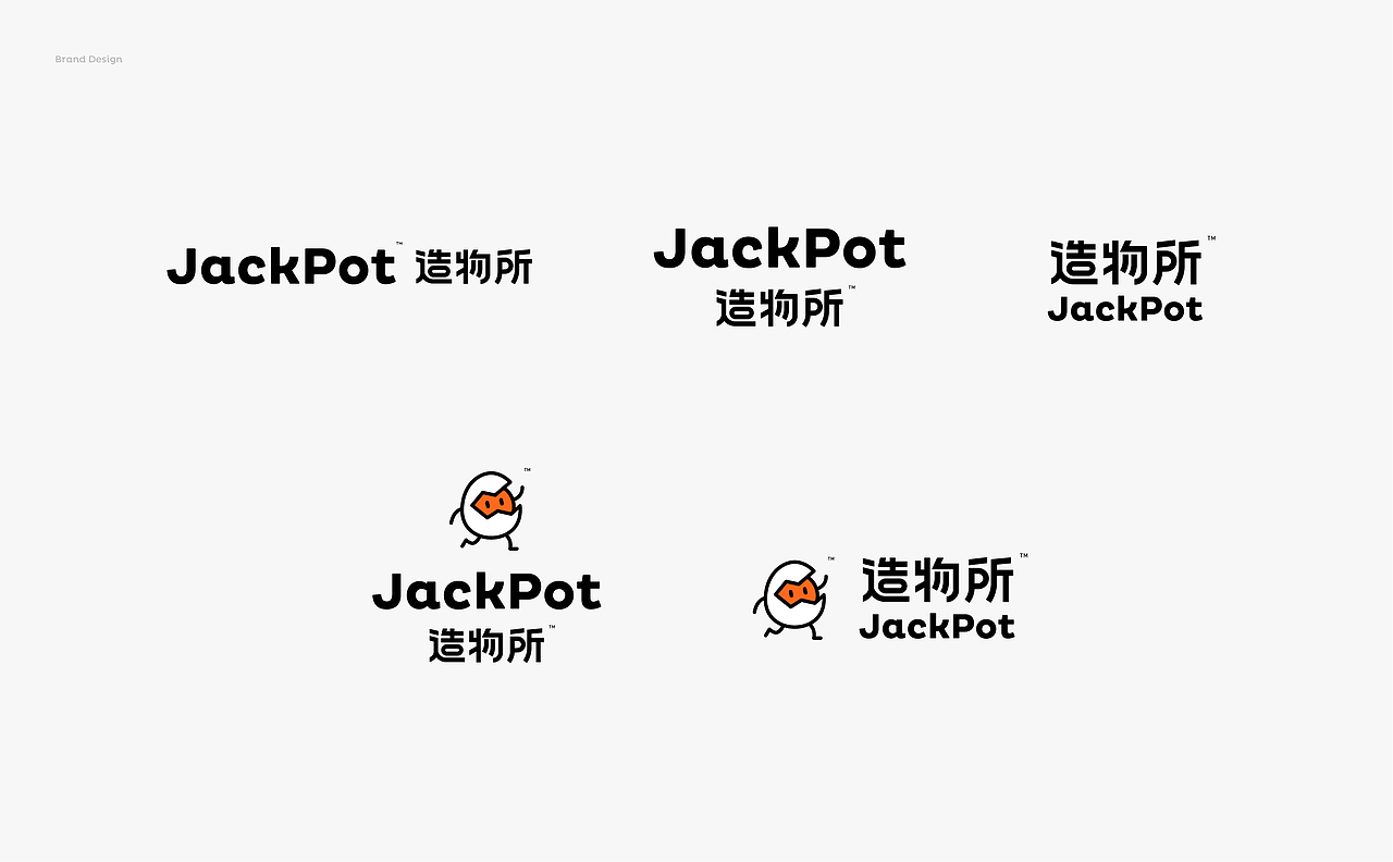 JACKPOT 造物所 | ABD案例（图ZMjk3ODQ3ODk2） - 品牌 - 站酷设计师ABD品牌策略设计原创素材 - 站酷ZCOOL