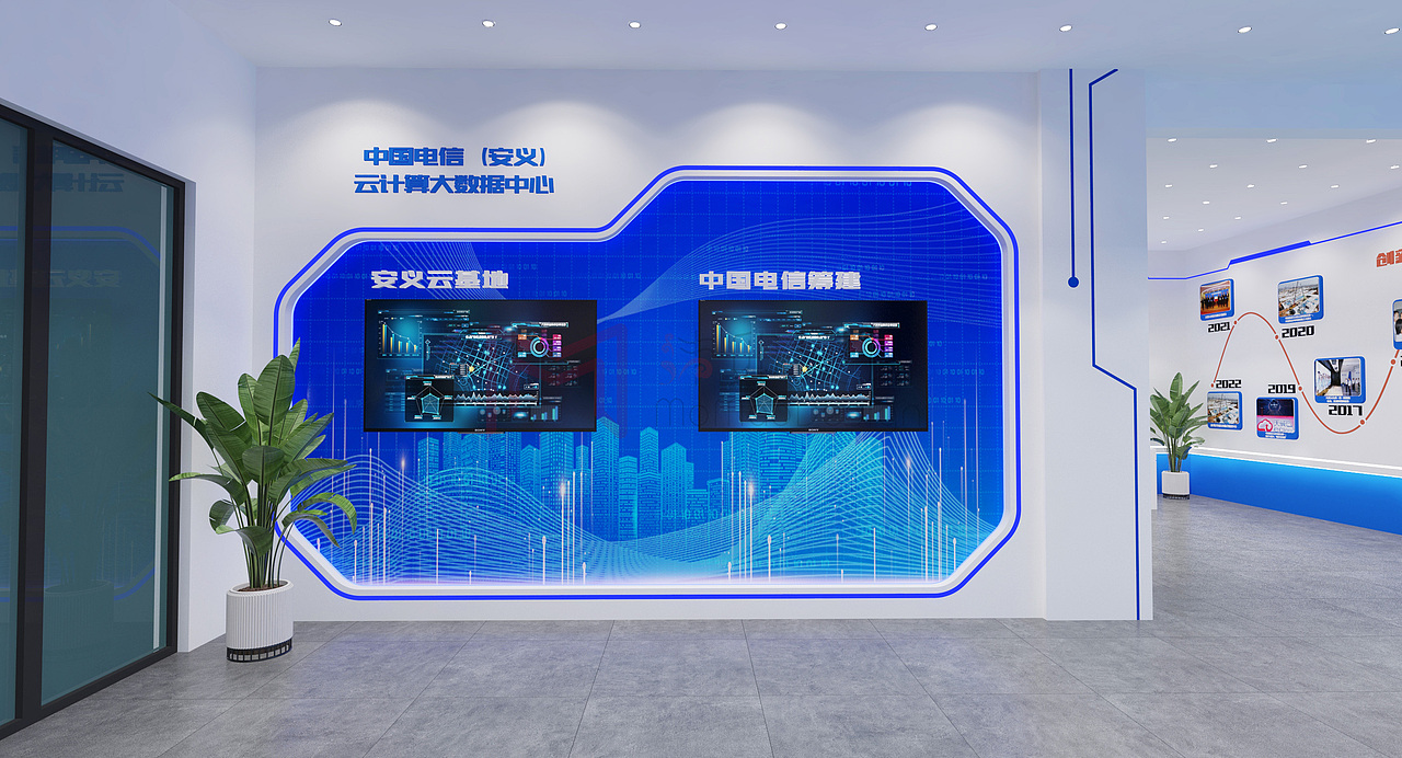 中国电信(安义)云计算大数据中心(临展)