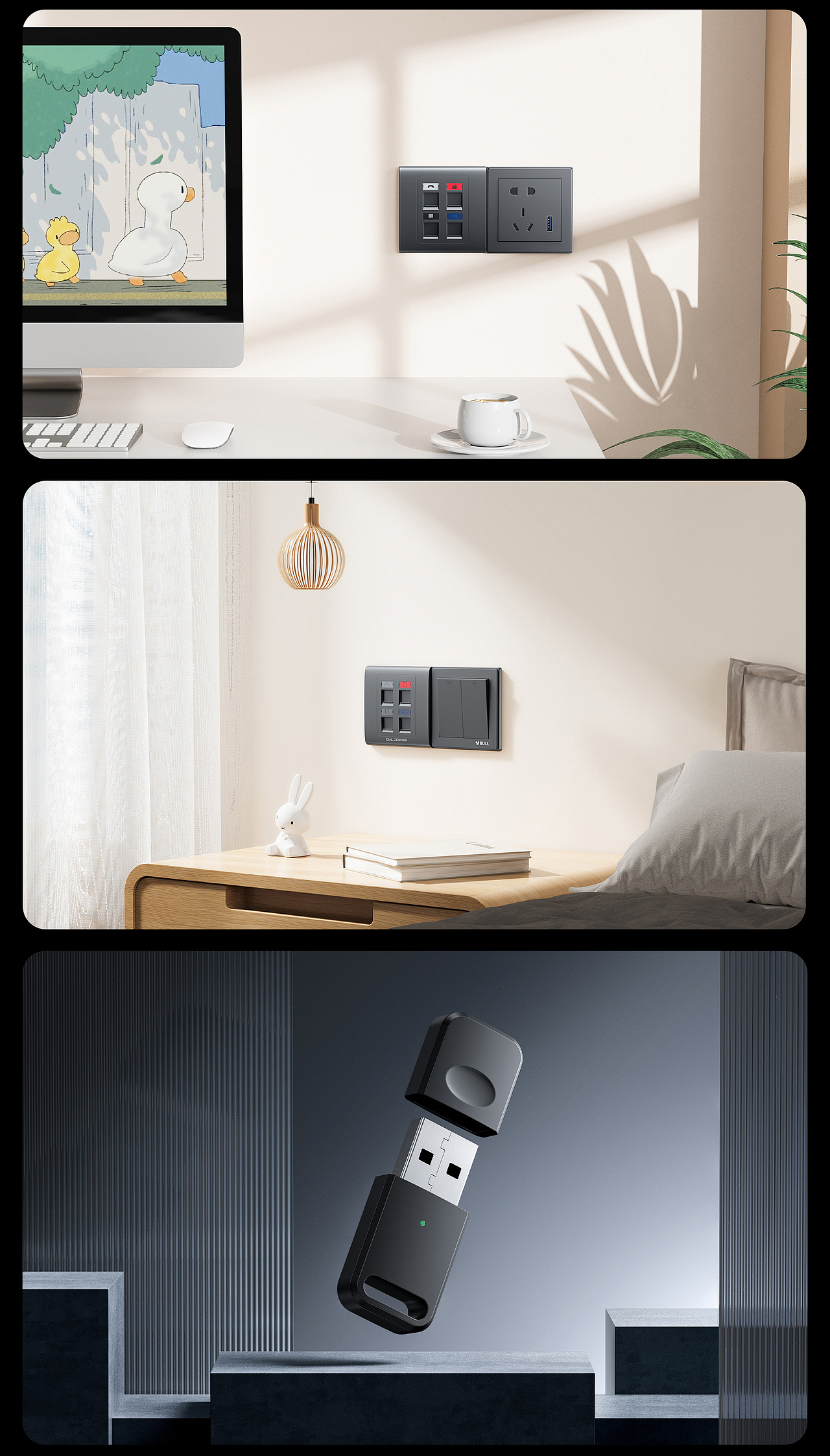 【2023】年终总结（图ZMzU4MzcxNjY0） - 产品 - 站酷设计师会飞的帅白原创素材 - 站酷ZCOOL