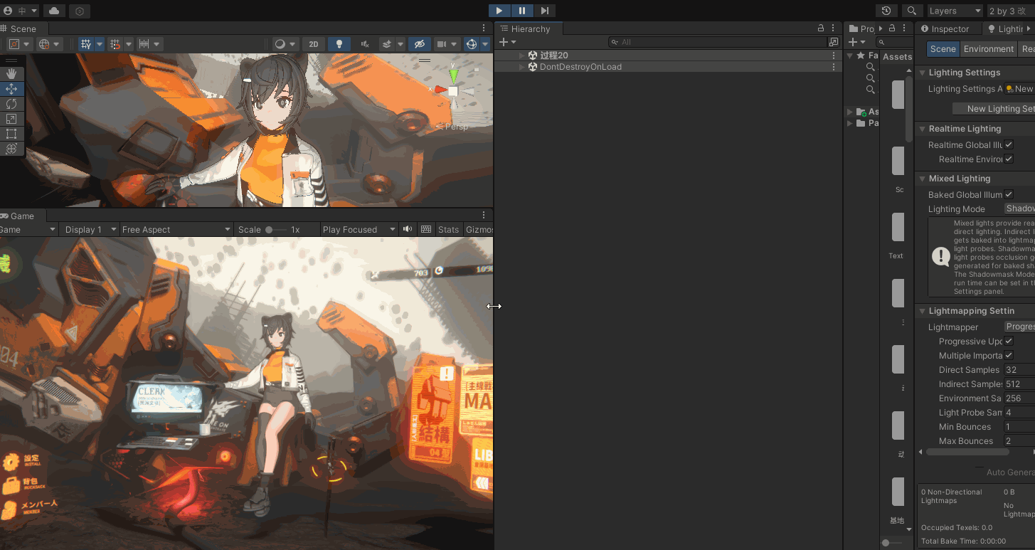 Unity引擎《仙后座》Urp管线 实时效果（图ZMzQwODIwMDY0） - 游戏UI - 站酷设计师中二男爵原创素材 - 站酷ZCOOL