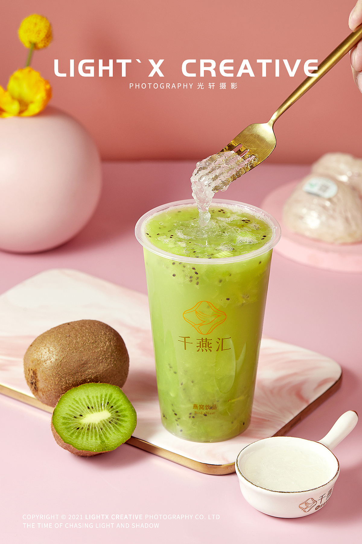 甜品拍摄丨千燕汇 X 光轩摄影