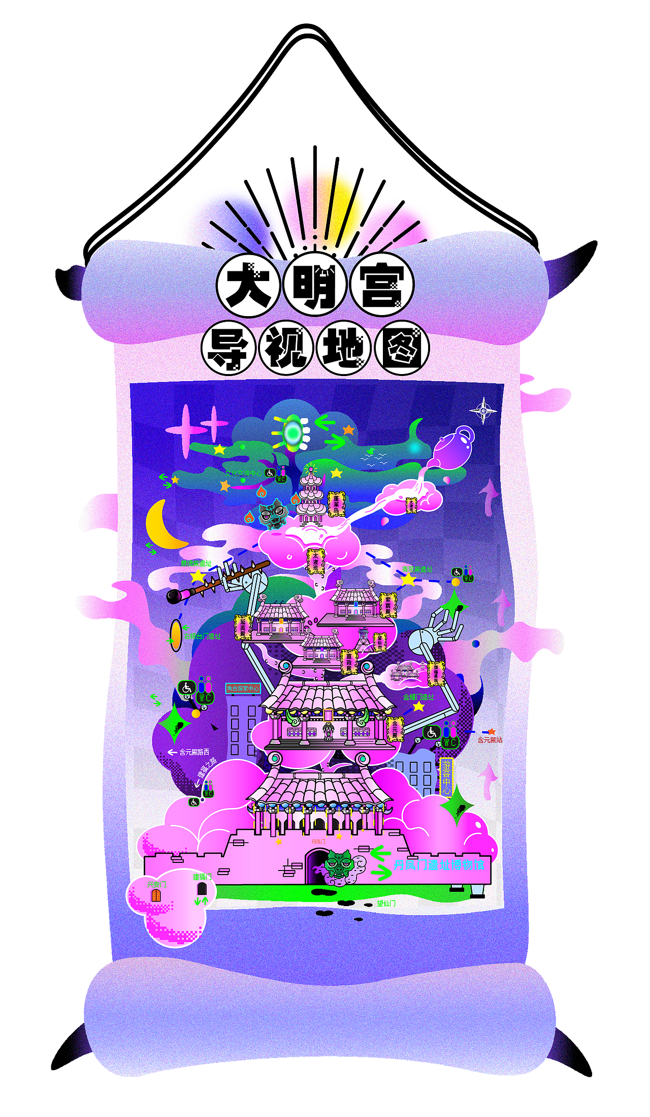 造梦蓬莱—大明宫的插画设计（图ZMzUzMDkwOTUy） - 艺术插画 - 站酷设计师乐乐不吃了原创素材 - 站酷ZCOOL