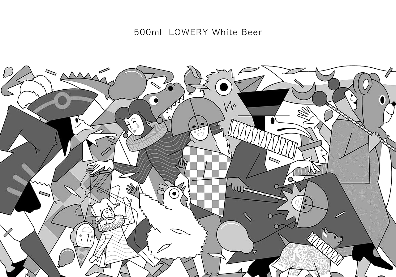 白啤啤酒设计（图ZMzIzNDUyNTIw） - 包装 - 站酷设计师脑细胞艺人01原创素材 - 站酷ZCOOL