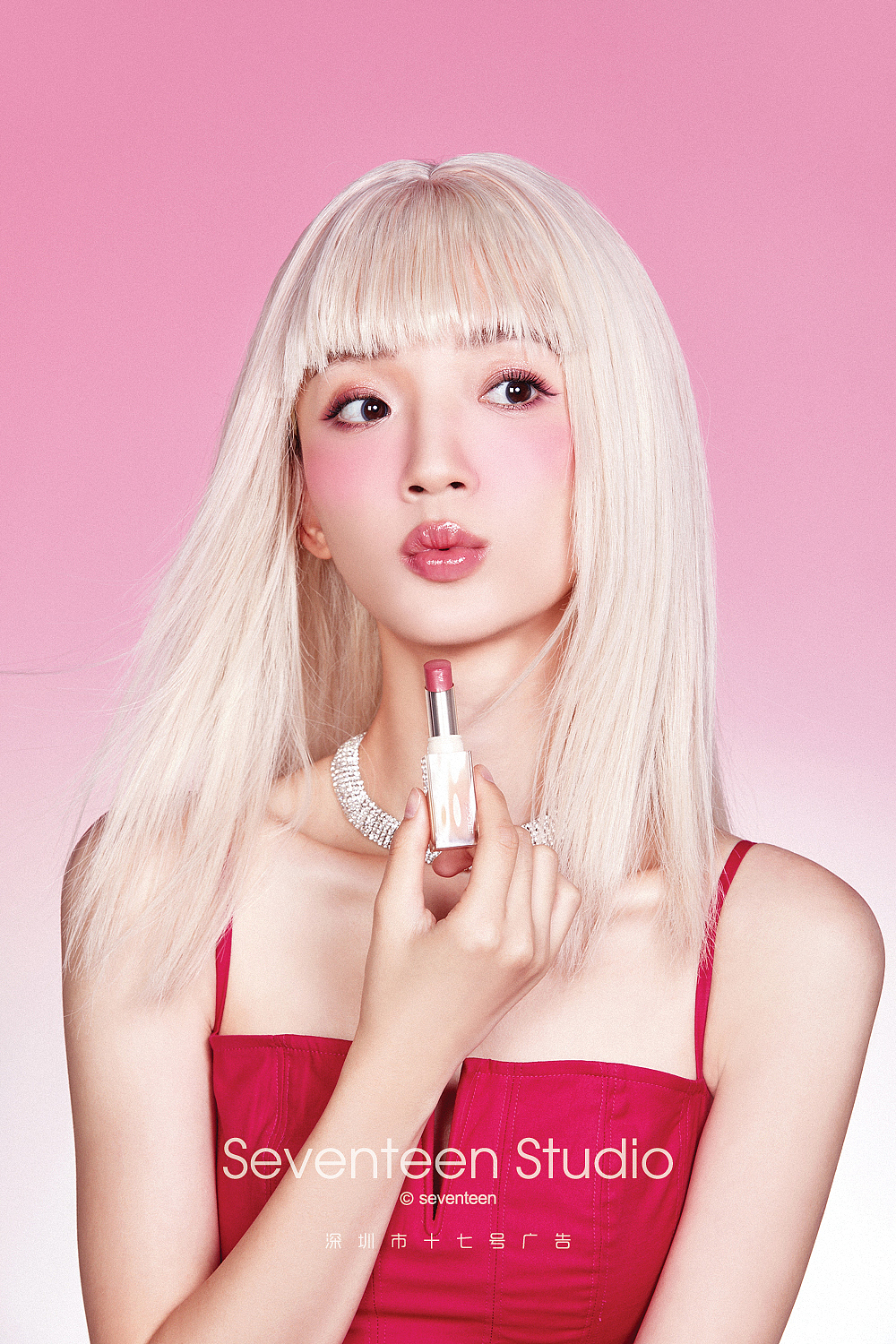 设计师品牌少女彩妆口红拍摄（图ZMzUzNzY0Nzg0） - 时尚/艺术摄影 - 站酷设计师深圳市十七号团队原创素材 - 站酷ZCOOL