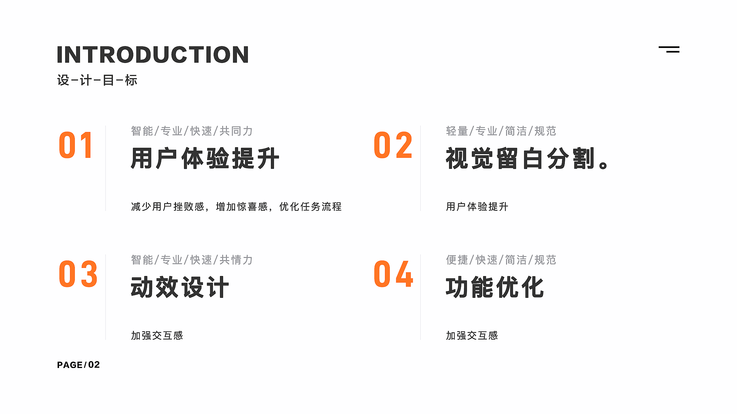 教育类（图ZMzQ5Nzc1MzA0） - 企业官网 - 站酷设计师达达里鸭原创素材 - 站酷ZCOOL