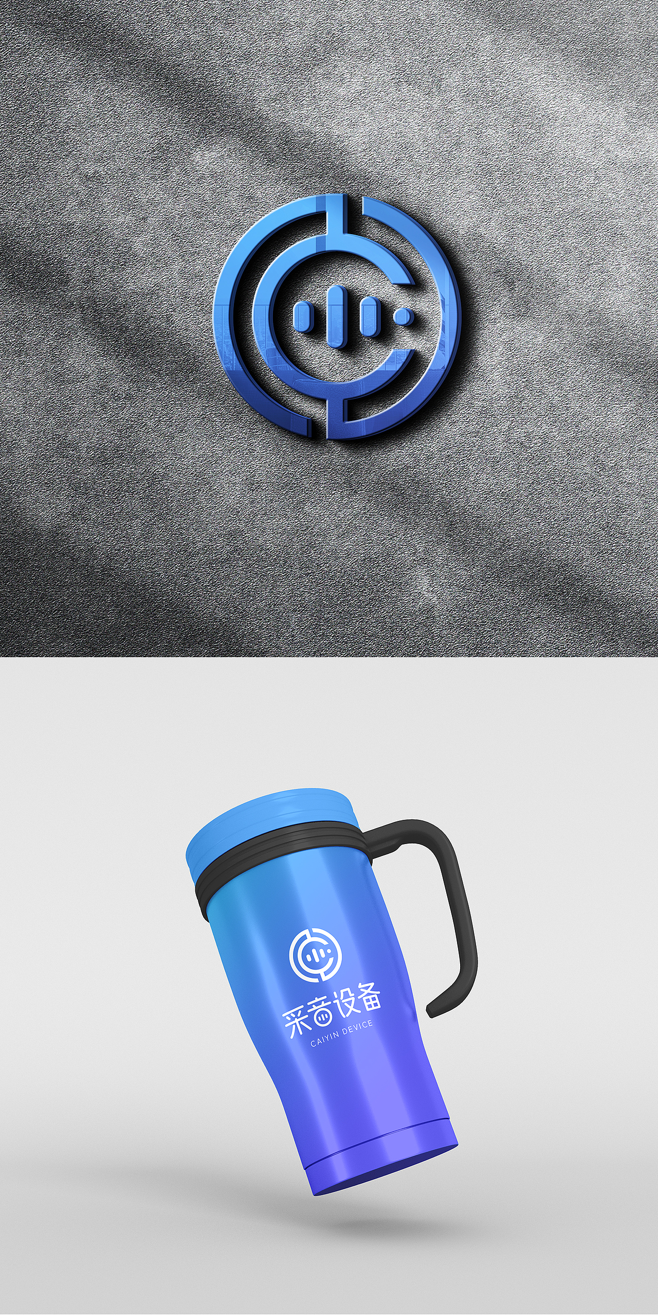 GFC 2023 logo设计集