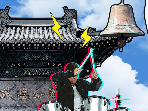 地产品牌城市系列稿 | 当城市遇上音乐