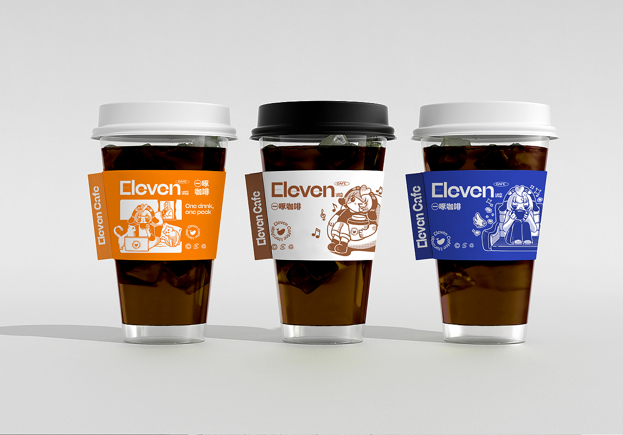 『一饮一啄│一啄咖啡品牌设计&包装全案设计』①