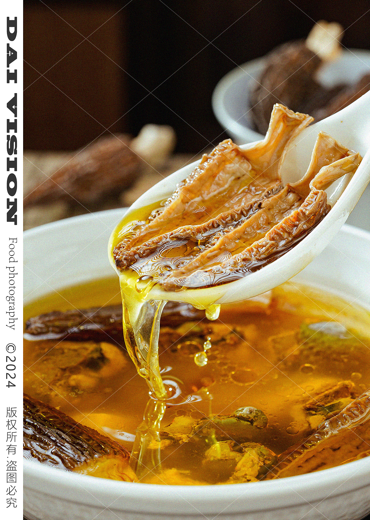 云南野生菌 羊肚菌 菌汤包 商业摄影