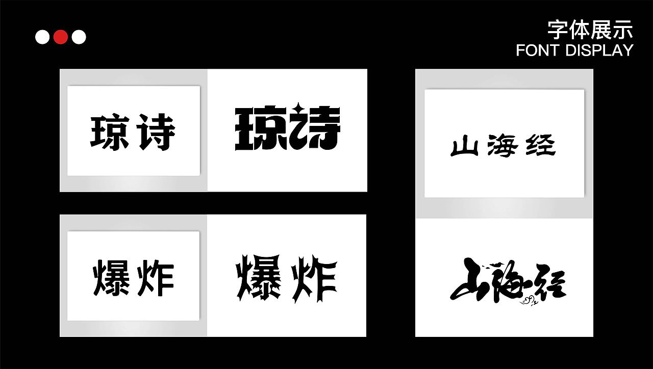 项目复盘（图ZMzQ3Njc1NjA0） - 运营设计 - 站酷设计师Z943116818原创素材 - 站酷ZCOOL