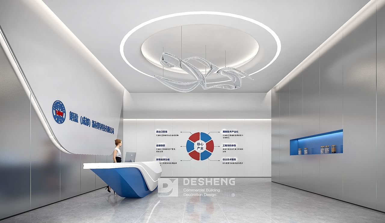 德盛装饰办公室装修案例-朗盈科技