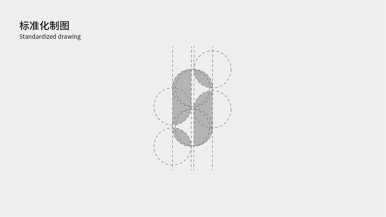 提案系列--logo提案