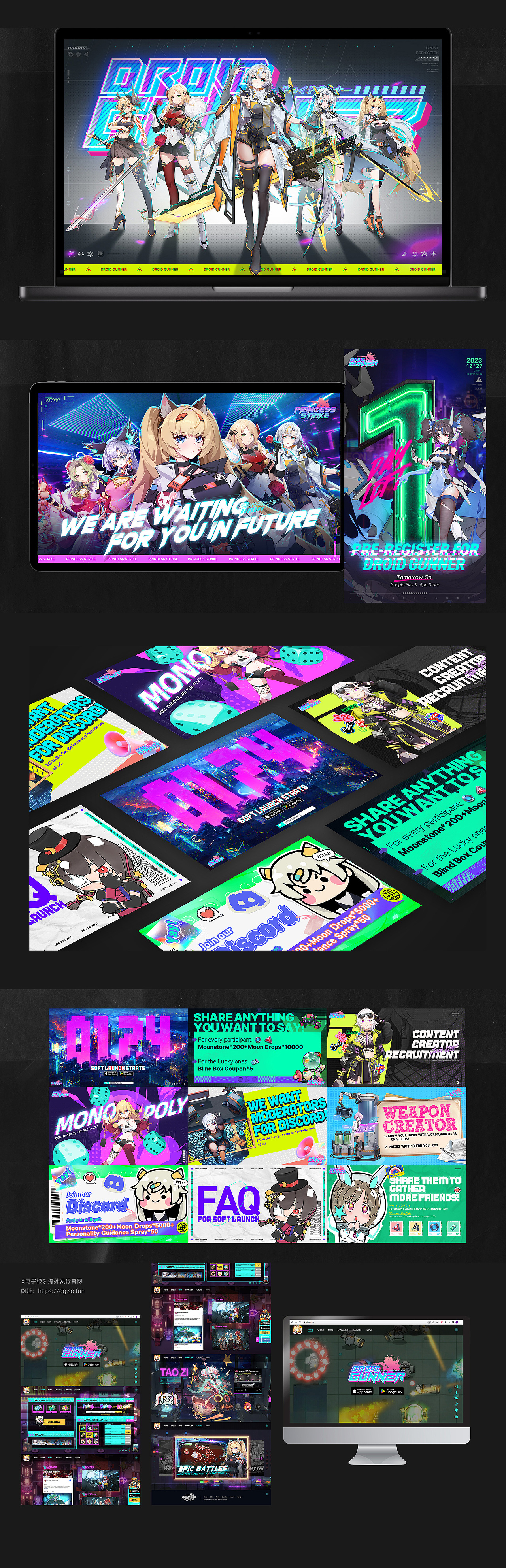 又过去了一年~（图ZMzYyMjk0MDgw） - 宣传物料 - 站酷设计师singzo原创素材 - 站酷ZCOOL