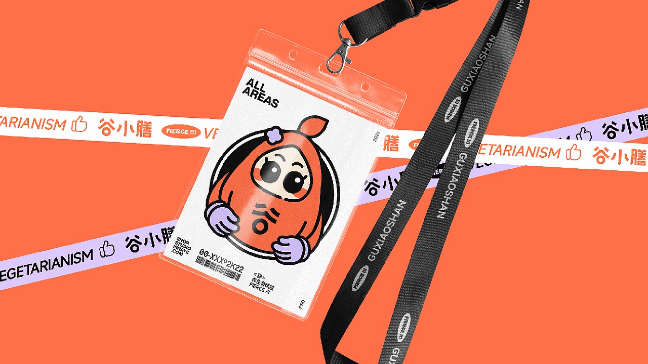 谷小膳品牌打造（图ZMzI1MTk4MzQ0） - 品牌 - 站酷设计师AOCHDA奥创原创素材 - 站酷ZCOOL