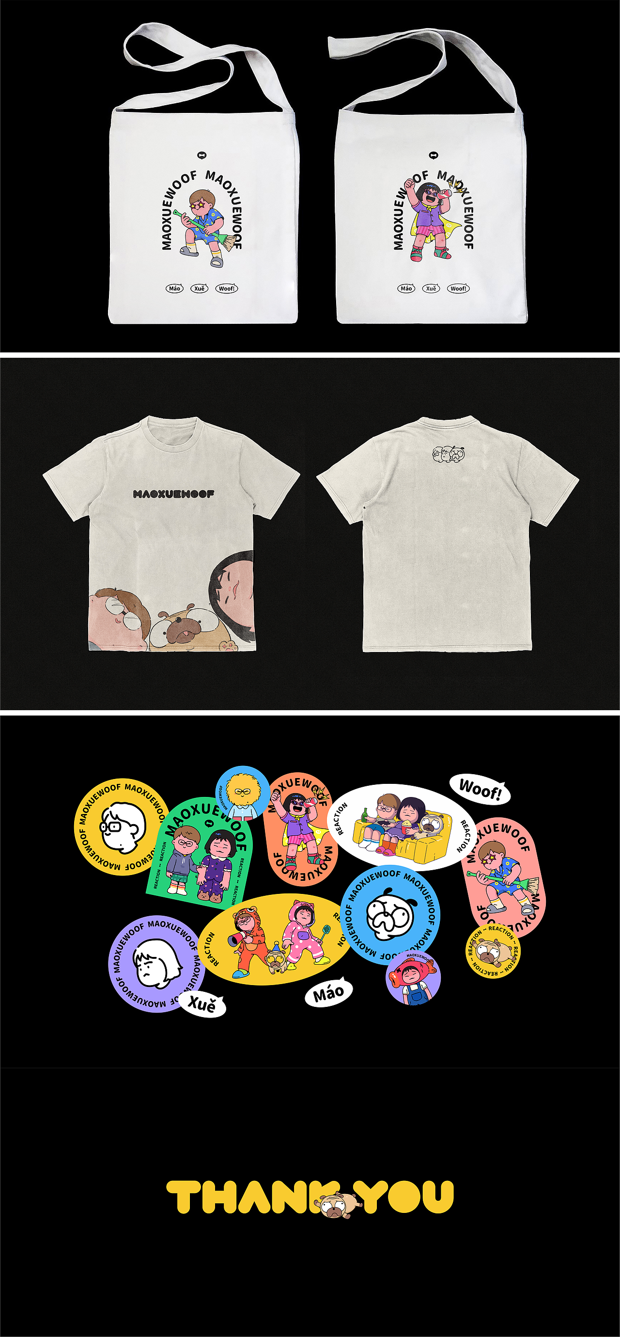 ■■彼安迪2021作品腾讯视频《毛雪汪》