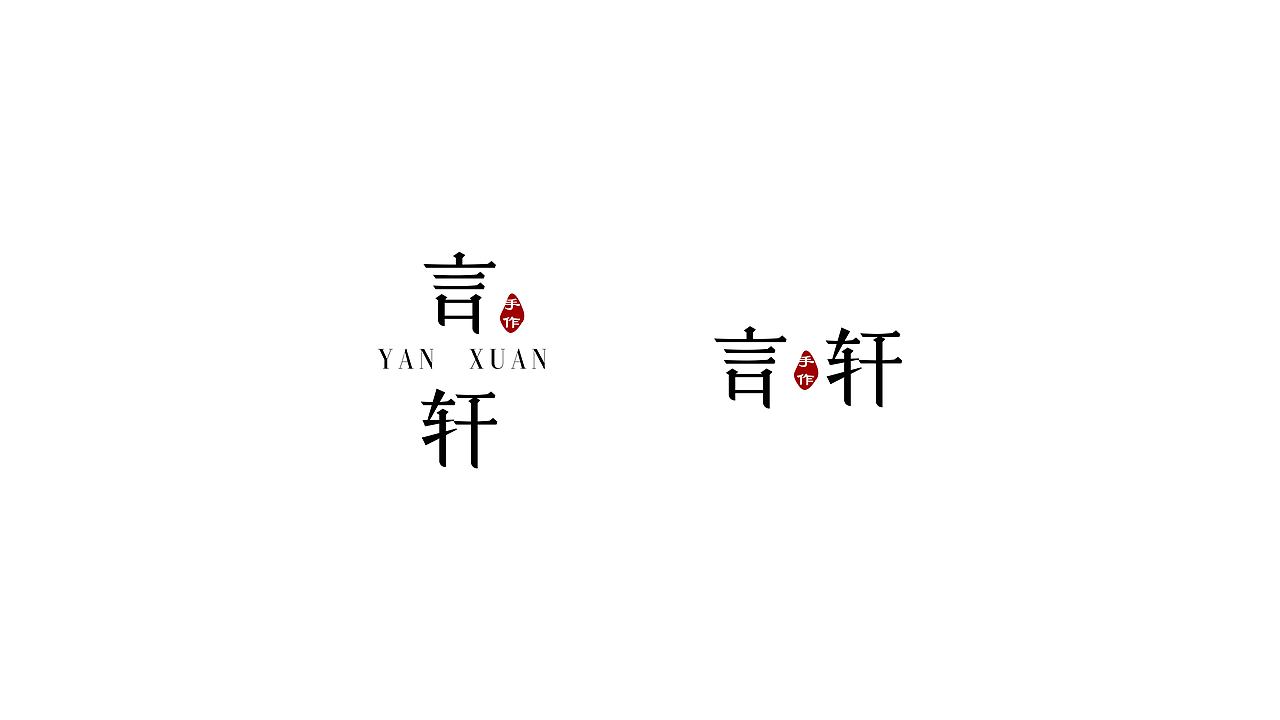 LOGO设计合集【二】（图ZMzAzNTI2MDY4） - Logo - 站酷设计师AOKAAAAA原创素材 - 站酷ZCOOL