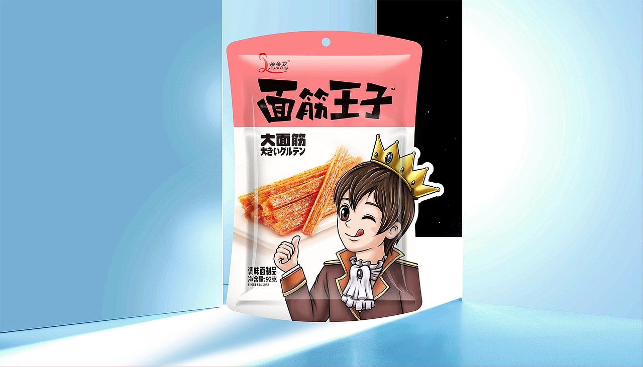 余金龙—面筋王子辣条包装设计（图ZMzQwODAxNDEy） - 包装 - 站酷设计师吉狮品牌策划原创素材 - 站酷ZCOOL