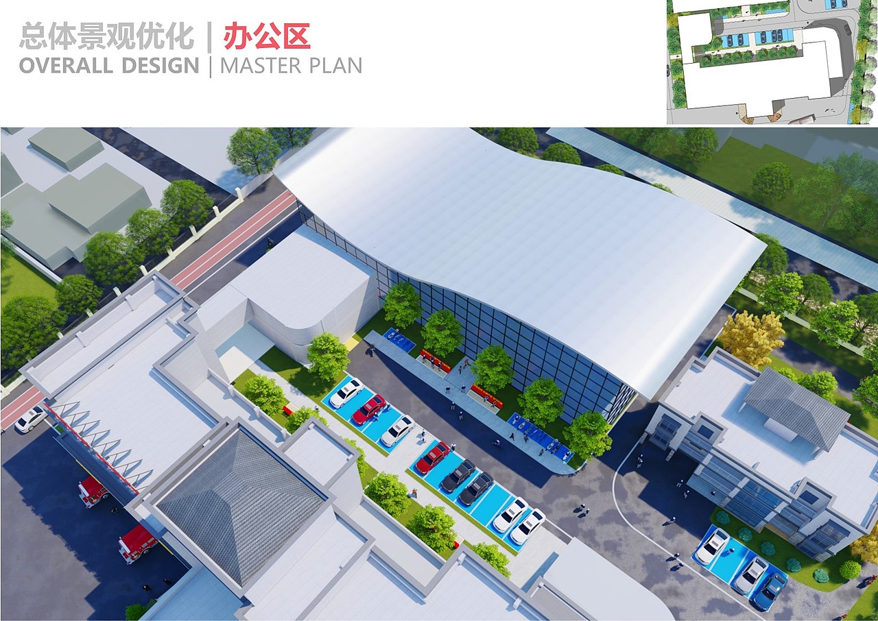 消防救援大队场地景观方案设计 消防设施消防站 消防车
