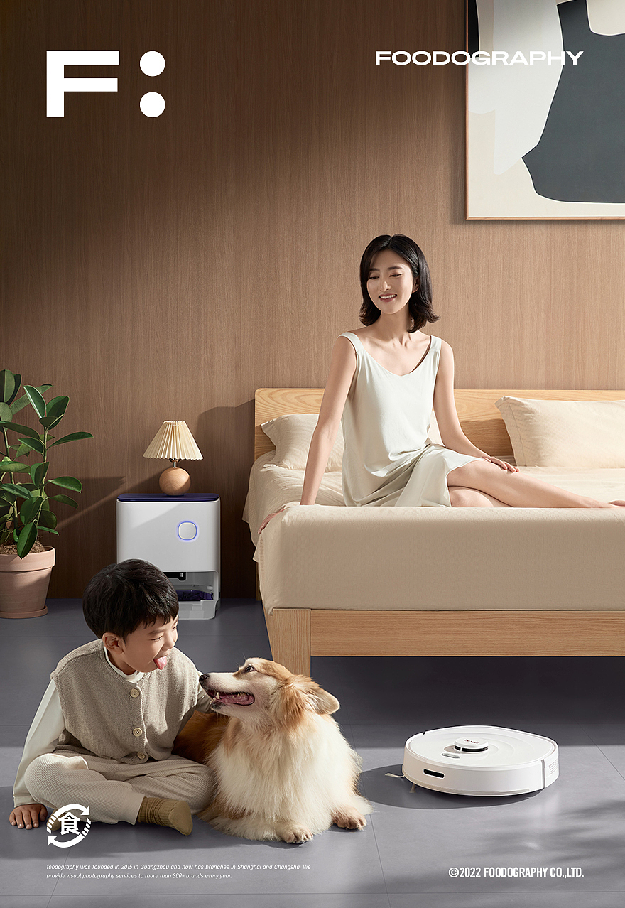 家清摄影 | 以内U1Pro扫地机 ✖ foodography