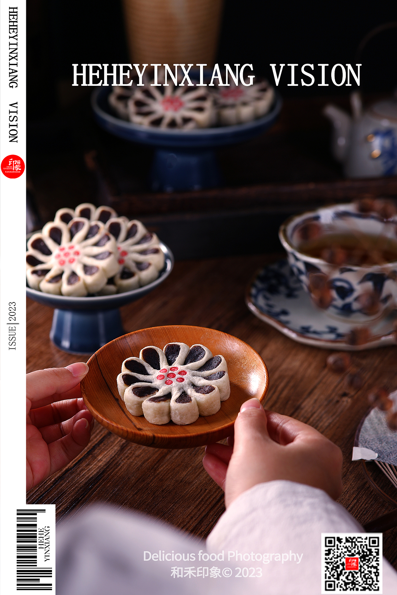 中式枣花酥 | 稻香村 | 和禾印象