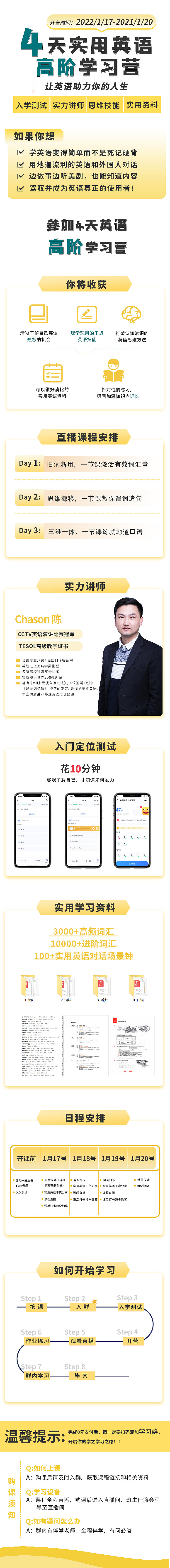 最新设计（图ZMzAxOTk3NjI0） - APP界面 - 站酷设计师小幺1314原创素材 - 站酷ZCOOL