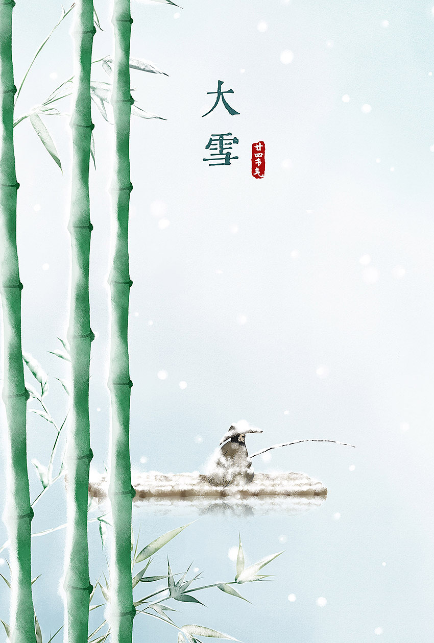 中国风二十四节气插画_石家小鬼-站酷zcool