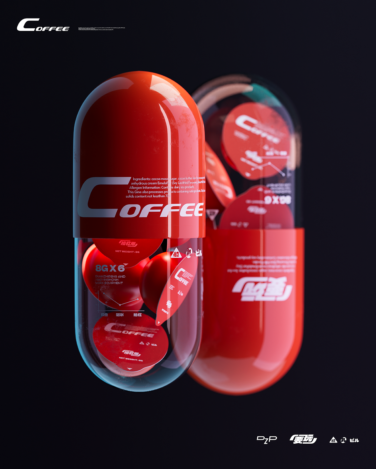 “要玩”COFFE！搬砖人-咖啡包装设计（图ZMzI0Njc5Njcy） - 包装 - 站酷设计师YH的双肩包原创素材 - 站酷ZCOOL