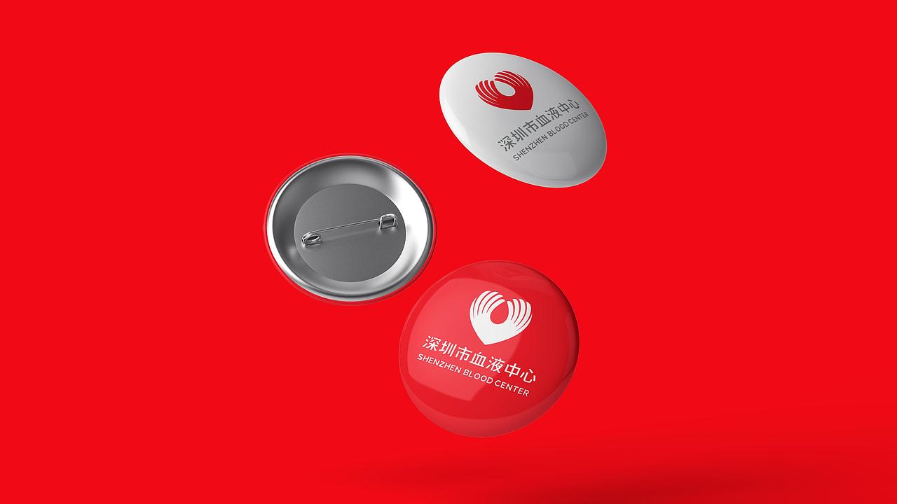 深圳市血液中心 logo设计 徽章设计 文创设计 宣传设计（图ZMzYwNzQxMzYw） - Logo - 站酷设计师中广深设计院原创素材 - 站酷ZCOOL