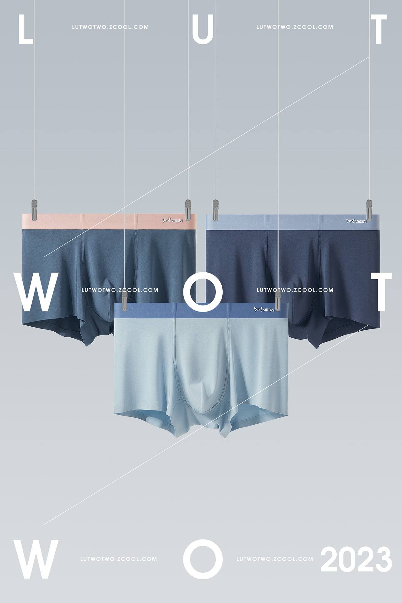 里外不一,高质感的男士撞色内裤