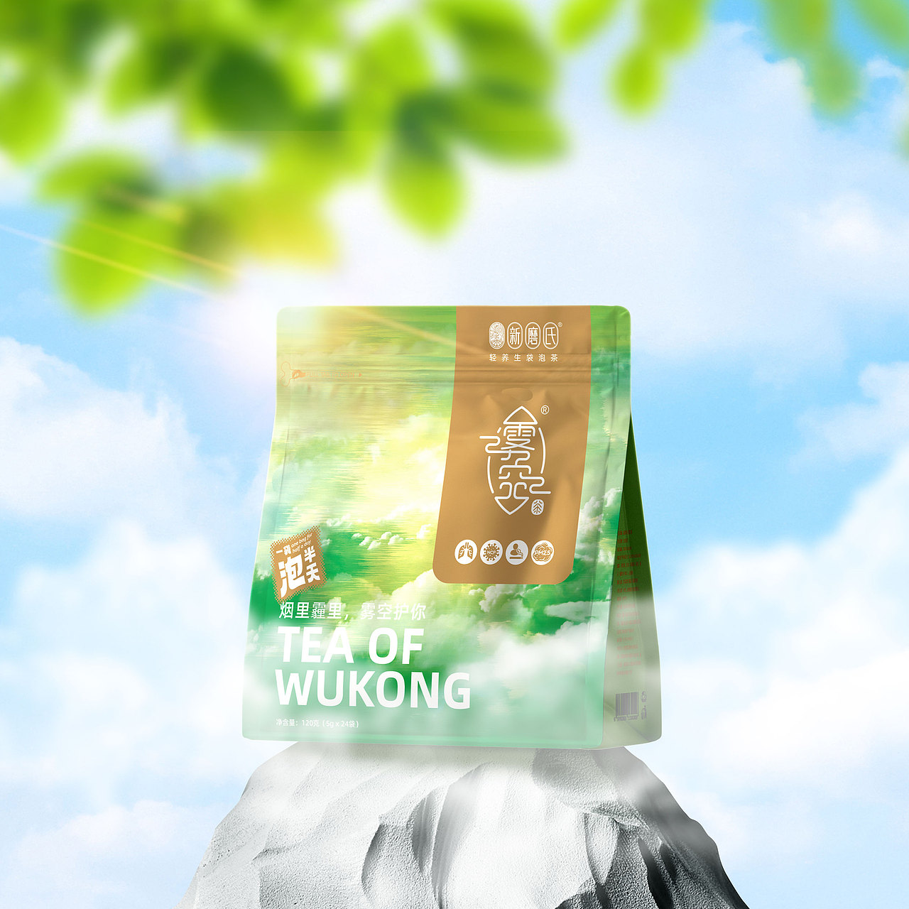 一些包装产品图的东西（图ZMzM4NDE2NDky） - 包装 - 站酷设计师七叶树树树原创素材 - 站酷ZCOOL